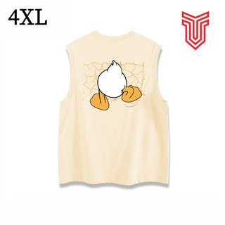 Áo vest rộng hợp thời trang cho nam