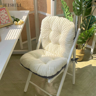 BEISHILI đệm lót ghế UKD23C0KDI 36Z240905