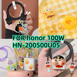 Bộ bảo vệ bộ sạc bướm honor 100W dành cho honor 200 HW-200500Vỏ sạc USB sang TYPE C U05 Bảo vệ cáp sạc Android