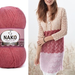 Cuộn len mohair pha acrylic Nako Angora Luks