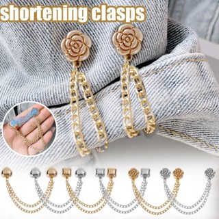 1 / 2 Kẹp cố định quần nam châm hình trái tim - Kẹp chân quần - Nút chống trượt cố định váy - Trâm cài nam châm áo sơ mi - Trâm cài hoa có dây chuyền - Ghim cổ áo Cardigan vuông