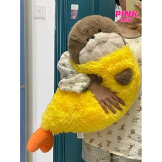 Duoai Tempura Chiên Tôm Otter Gấu Sang Trọng Búp Bê Lông Tơ Siêu Mềm Cói Nhồi Bông Gối Ngủ Cho Bé Phong Cách Mới Sushi Niêm Phong Đồ Chơi Sang Trọng Bé Trai Bé Gái Quà Tặng Sinh Nhật 70cm