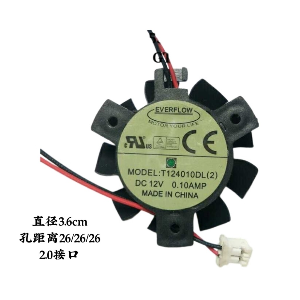 Quạt Card đồ họa Asus EN210 GT620 630 GT640 EAH5450 R7240 HD6570 4550