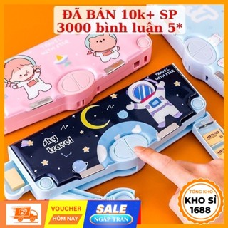  Hộp bút học sinh đa năng hoạt hình phi hành gia ngựa pony cho bé đi học hàng cao cấp mật khẩu nhân vật hoạt hình  E1069 