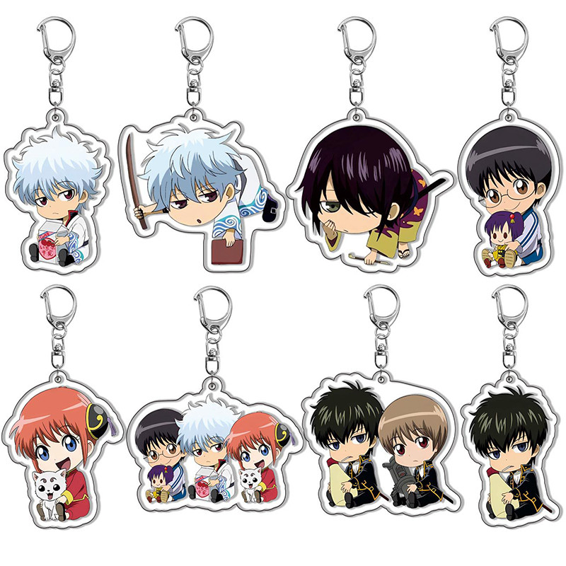 Anime GINTAMA Keychain Cute Figure Sakata Gintoki Shimura Shinpachi Kagura Pendant Car Key Chain Rin