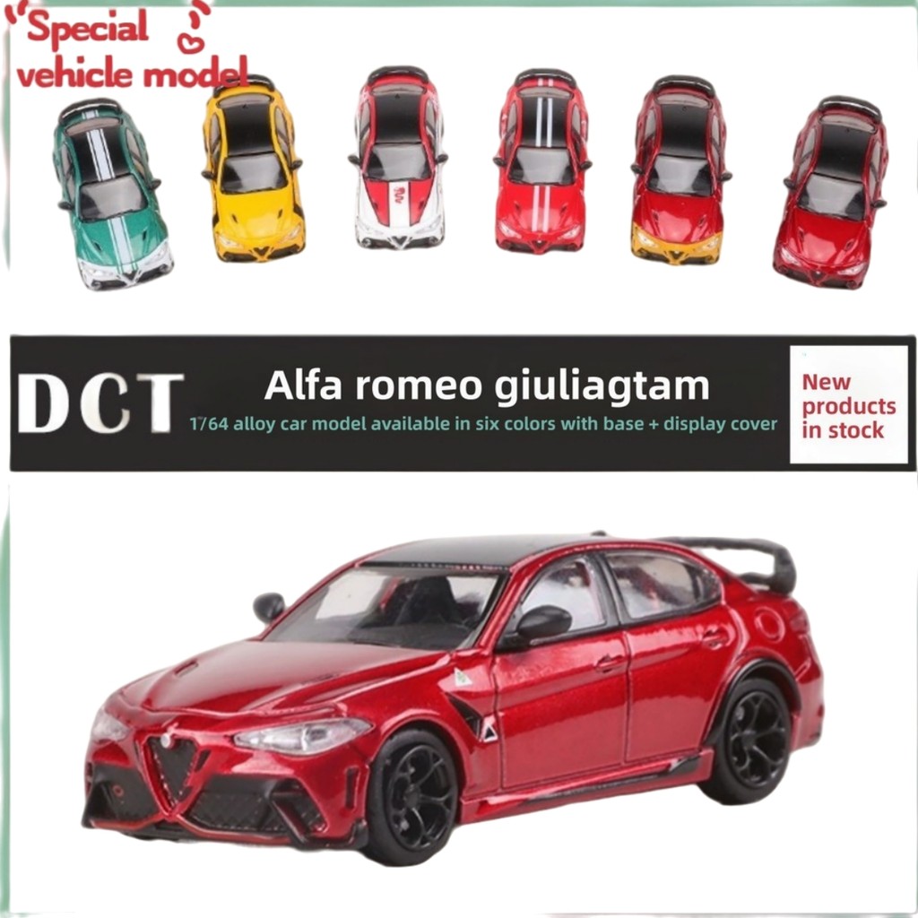 DCT 1: 64 Alfa Romeo Giulia GTAm Phiên bản giới hạn Xe mô hình hợp kim đúc – Bộ sưu tập trưng bày