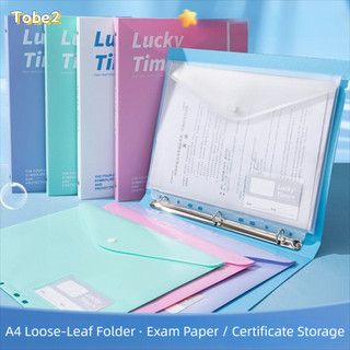 📄TOBE2 A4 Thư mục tập ti, Thư mục dữ liệu 3 lỗ PP, Thư mục chất kết dính chống bụi chống nước dung tích lớn Văn phòng