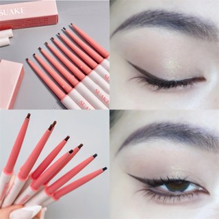SUAKE Smooth Bút kẻ mắt chống nước đa năng Bút chì trang điểm mắt không nhòe