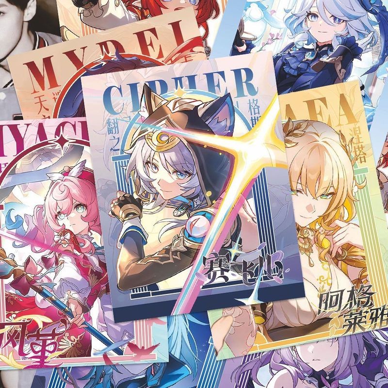 9 Cái / bộ Anime Laser Thẻ Mydei Furina de Fontaine Tribios Castorice Anaxa Aglaea Wanderer Cosplay 