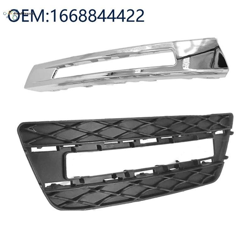 Cản Trước Chạy Ban Ngày Sương Mù Bao Viền Nướng Cho GL450 GL350 450