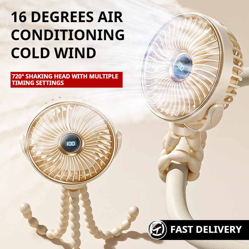 Octopus Fan Baby Stroller Head Shaking Rechargeable Long Battery Life Silent Noise Reduction Dormito