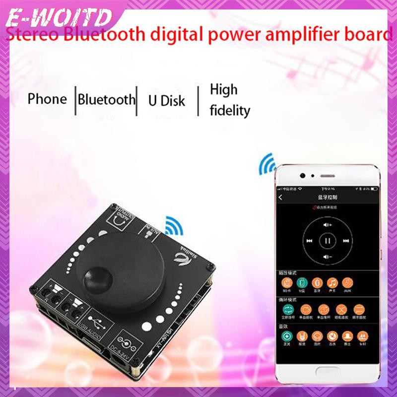 Bảng khuếch đại kỹ thuật số âm thanh nổi E-WOITD HIFI 20W + 20W XY-AP15H AUX USB-C Đầu vào HNVN