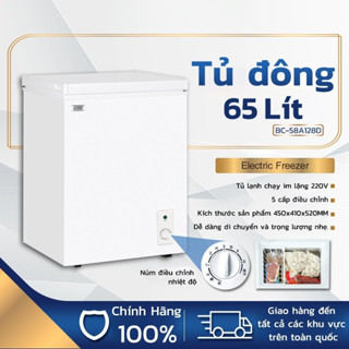 Tủ đông mini 65 lít Tủ trữ đông sữa mẹ,thịt,cá,Làm đá nhanh Có 5 mức nhiệt độ Tiết kiệm năng lượng BH 1 năm