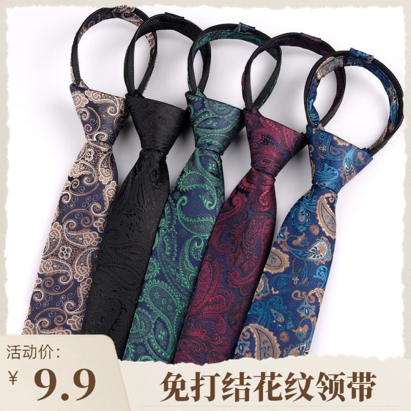 ❈ ❈ ♧ ❈ ❈ ❈ 🍒 ❈ ❈ ❈ ❈ ❈ ❈ ❈ ❈ ❈ ❈ ❈ ❈ ❈ ❈ ❈ ❈ ❈ ❈ ❈ 🍒 6cmNon-Tie Pattern Tie Dây kéo màu đen thời tr