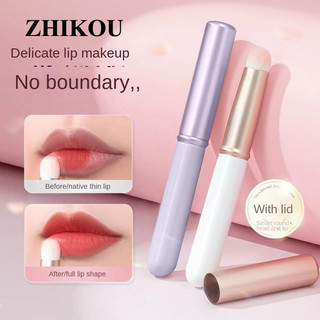Cọ Trang Điểm Môi mini Tay Cầm Ngắn Có Nắp Đậy Tiện Lợi