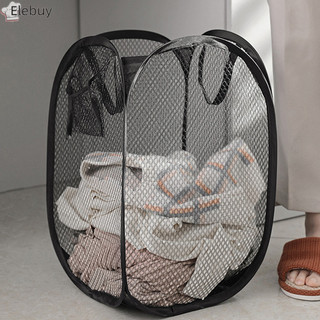 Giỏ giặt gấp quần áo phòng tắm lưới bảo quản túi giặt bẩn sorg giỏ đồ chơi trẻ em đồ lặt vặt lưu trữ sắp xếp mới