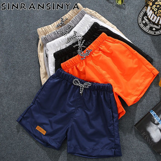 Sinransinya Quần Short Nam Mới American Retro Street Dây Rút Cao Cấp Màu In Thiết Kế Rời Thanh Niên Cặp Đôi Phong Cách Thời Trang Thẳng Đi Biển Pentagram Quần
