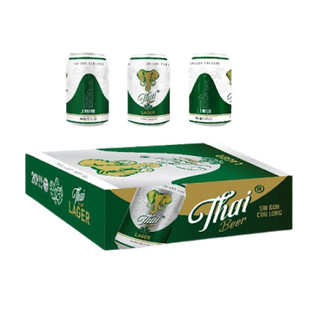 Thùng 24 long bia thái, bia sài gòn cửu long 330ml