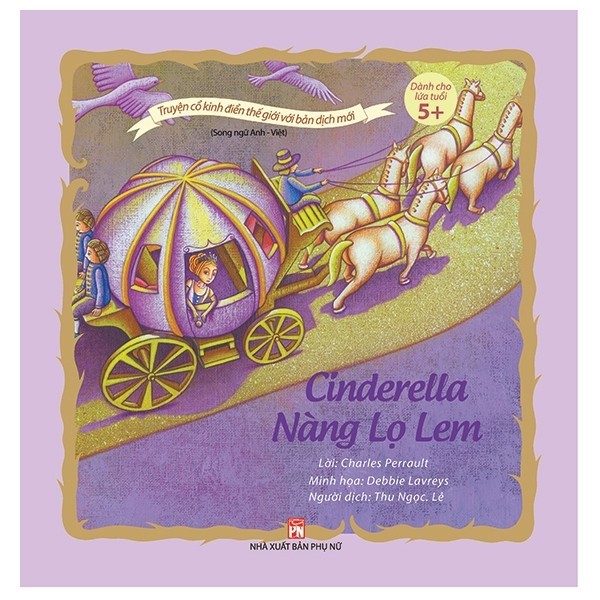 Sách - Nàng Lọ Lem - Cinderella