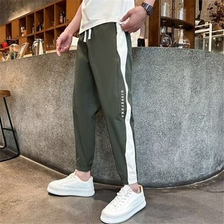 Quần nỉ cắt sọc nam aokong