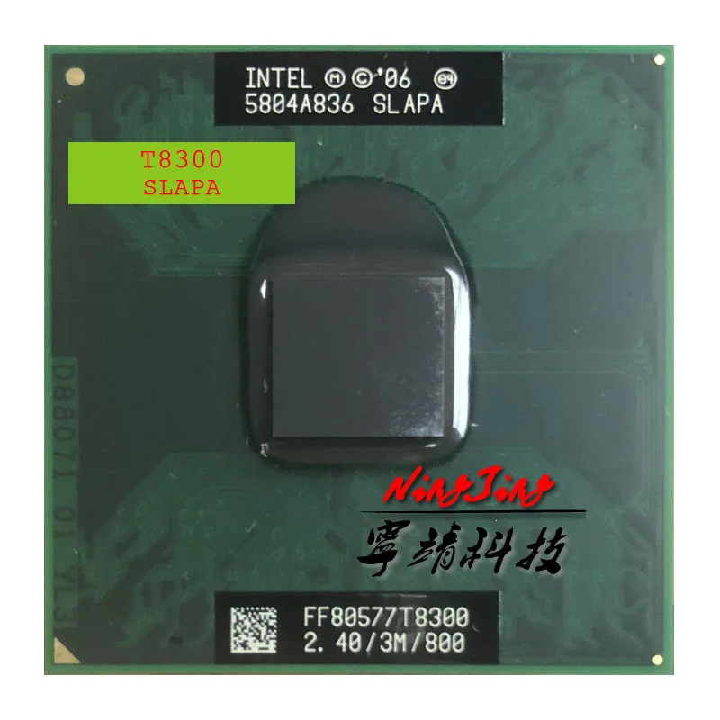 [Hàng có sẵn] intel Core 2 Dual Core t8300 slapa sqaq 2.4ghz Dual Core Dual Wire Engineering cpu Bộ 
