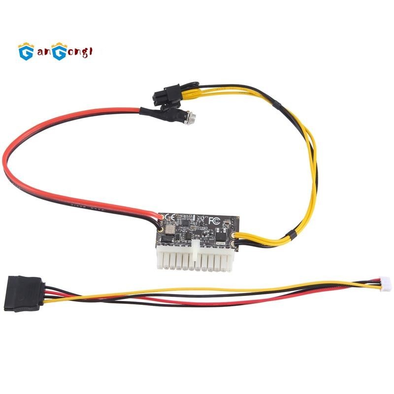 Công suất cao 300W 12V DC5.5X2.5MM Đầu vào DCATX PSU Pico ATX Công tắc khai thác PSU 24Pin MINI ITX 