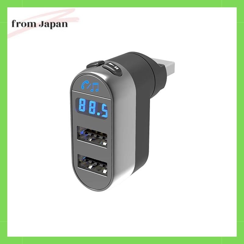 Kashimura FM Transmitter USB Full Band with 2 Ports, Product Number: KD-250