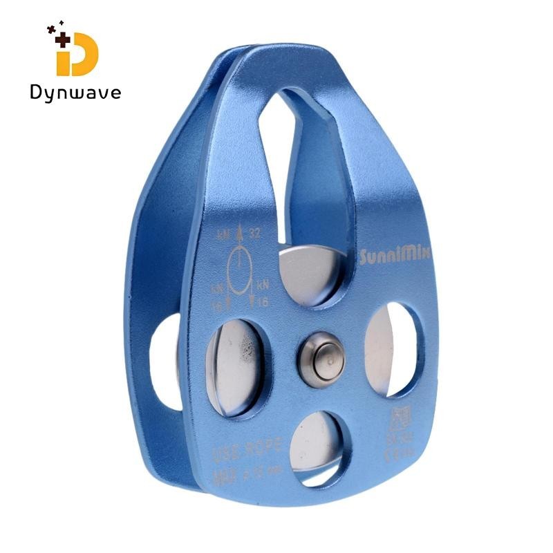 Dynwave 32KN Nhỏ Gọn Rock Leo Dây Ròng Rọc Đơn Shea Rigging Hauling Equip