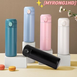 Cốc cách nhiệt MYRONG1HD, Cốc du lịch hai lớp bằng thép không gỉ, Quà tặng Cốc cà phê chống rò rỉ cầm tay Mini