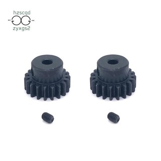 2 Bánh răng động cơ 19T bằng thép 124016-2178 Cho Wltoys 144002 144010 124016 124017 Các bộ phận nâng cấp xe RC không chổi than