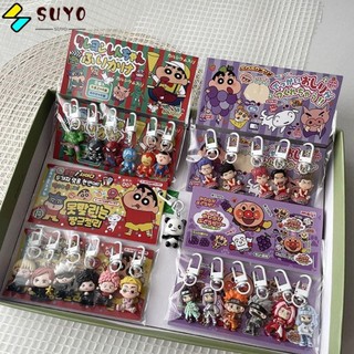 Suyo 6 Cái / bộ Sanrio Móc Chìa Khóa, Naruto Hoạt Hình Jujutsu Kaisen Móc Khóa, Anime Slam Dunk The Avengers Rồng Sữa Capybara Túi Mặt Dây Chuyền