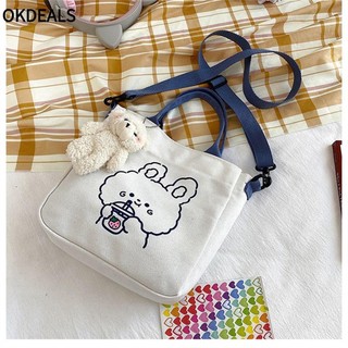 ღOKDEALSღ High capacity Women Tote Bag Beautiful Shopping Canvas Bag Cute Shoulder Bag Fashion Girl Student Handbag