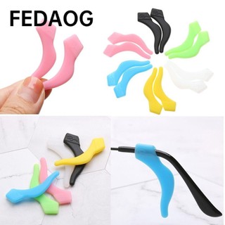 Set 2 cặp kẹp silicon giữ mắt kính chống rơi khi đeo