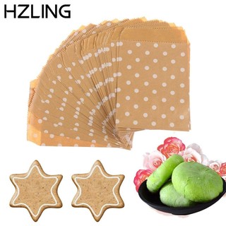 Set 50 túi giấy kraft họa tiết tùy chọn kích thước 15*10cm đựng quà tặng tiện dụng