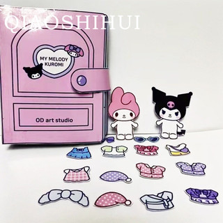 Sách Đồ Chơi mini Hình kuromi Dễ Thương Dùng Làm Quà Tặng Cho Bé