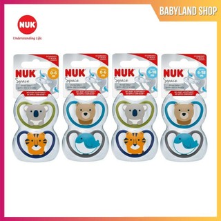 Bộ 2 ti giả chỉnh nha nuk space silicone 0-6m, 6-18m, 18-36m