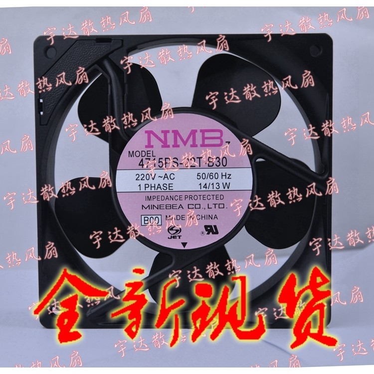 Quạt khung nhôm NMB-MAT 4715PS-20T-B30 / 4715PS-22T-B30 12038 chính hãng chính hãng