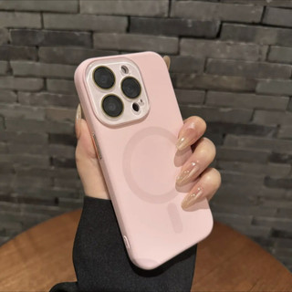 Ốp điện thoại silicon từ tính hình vuông sang trọng cho iPhone 15 ProMAX 11 12 13 14 ProMAX ốp lưng mềm trọn gói