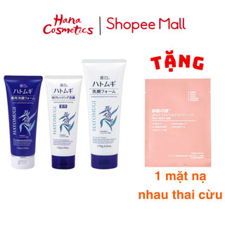 Sữa rửa mặt Hatomugi Moisturizing & Facial Washing giúp dưỡng ẩm và làm trắng da, giảm mụn an toàn, hiệu quả 130g, 170g