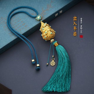 [Chúc may mắn ] Móc treo ô tô an toàn tăng may mắn
