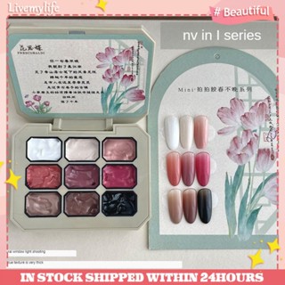 Xeijayi Xiaoying 9 Màu Làm Móng Tay Pat Keo Gradient Mật Độ Cao Sơn Dầu Gel 9 Vuông Mini Sơn Móng Tay Sơn