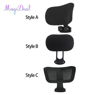 Magideal Ghế Văn Phòng Tựa Đầu Giá Đỡ Đa Năng Ghế Phụ Kiện Chiều Cao Góc Điều Chỉnh Gối Cổ Ghế Cho Bất Kỳ Bàn Ghế