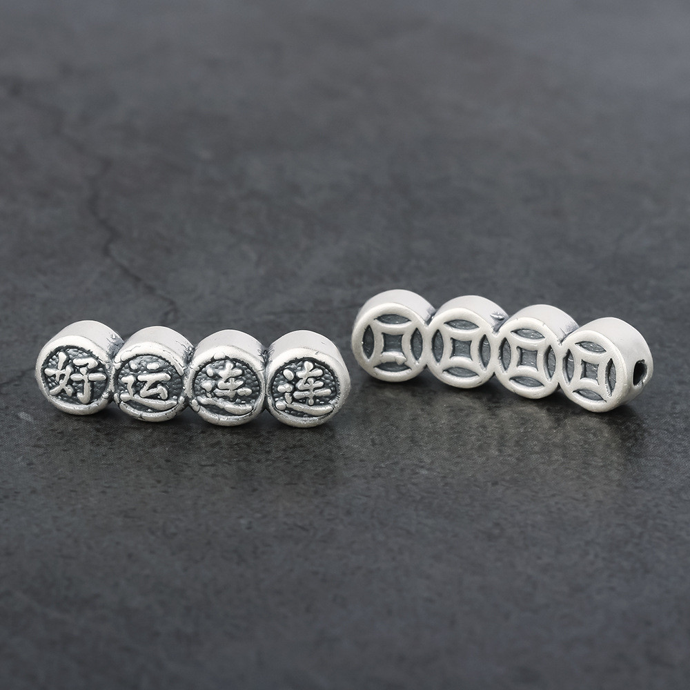 Ống Bạc S990 Bạc Nguyên Chất, Phong Cách Retro Trung Quốc, Dây Tay Đồng Xu tự làm