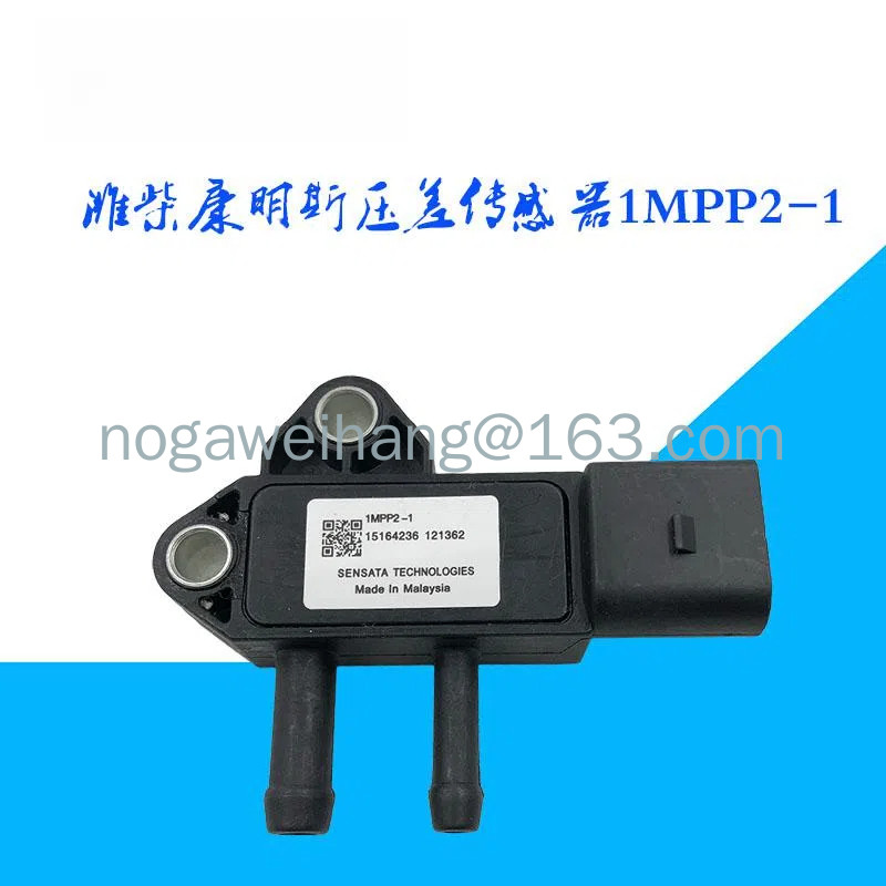 JAC, 1MPP2-1 Foton, Từ khóa cảm biến áp suất vi sai khí thải 1MPP2-6-2 pxa11 JAC, Foton,