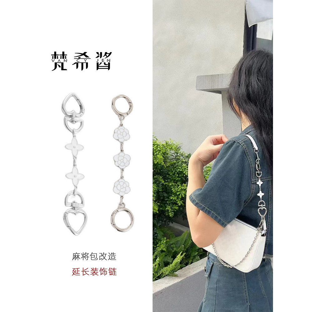 Thích hợp cho Coach Love Clover Extension Chain nolita19 Glacier White Transformation Can Cross-Body