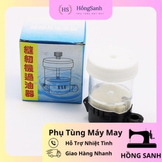 Bình dầu chỉ máy vắt sổ có nam châm