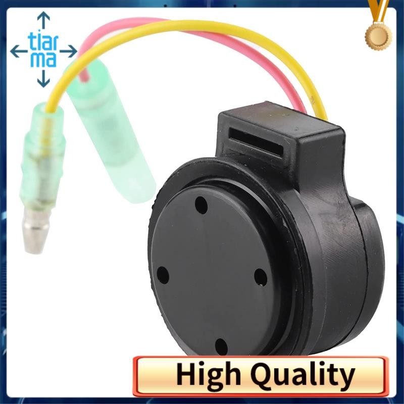 Hộp điều khiển từ xa phía ngoài Buzzer 703383383311 Dành cho Yamaha Outboard