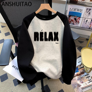 ANSHUITAO Áo Khoác hoodie áo khoác nữ zip hoodie fashionable Fashion Độc đáo cổ xưa WWY23C05MT 38Z240919