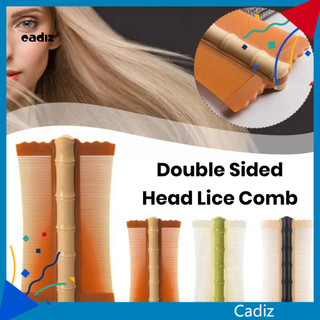Lược chải tóc hai mặt CADI Lược gàu dành cho người lớn Lược chải tóc răng mịn hai mặt để loại bỏ bọ chét Bọ chét Lược chải lông di động dành cho trẻ em Nam Nữ Bộ 2 / 3 chiếc