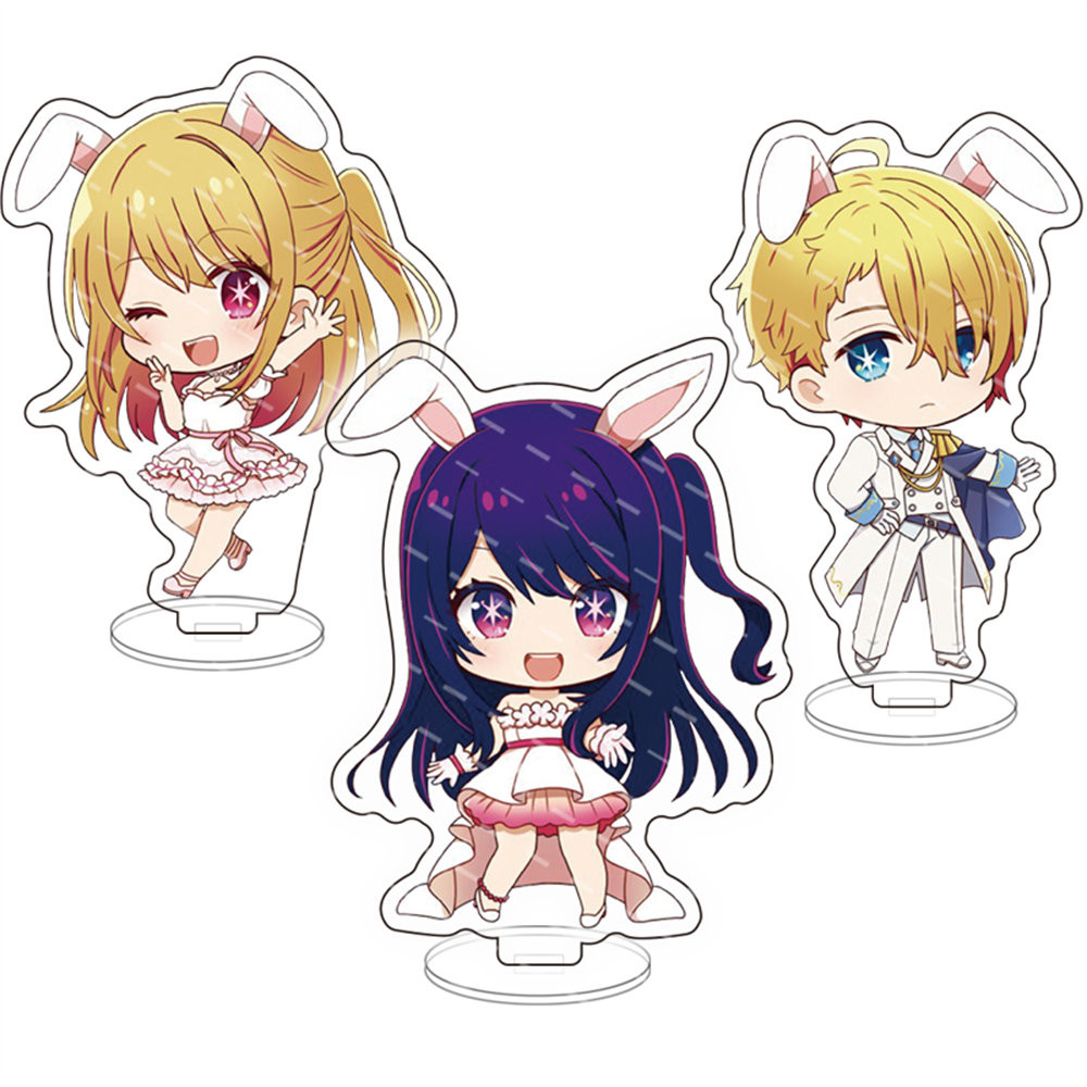 Spot I giới thiệu em bé Oshi no Ko Hoshino Akua Hoshino Ruby Hoshino Love acrylic nhỏ đứng